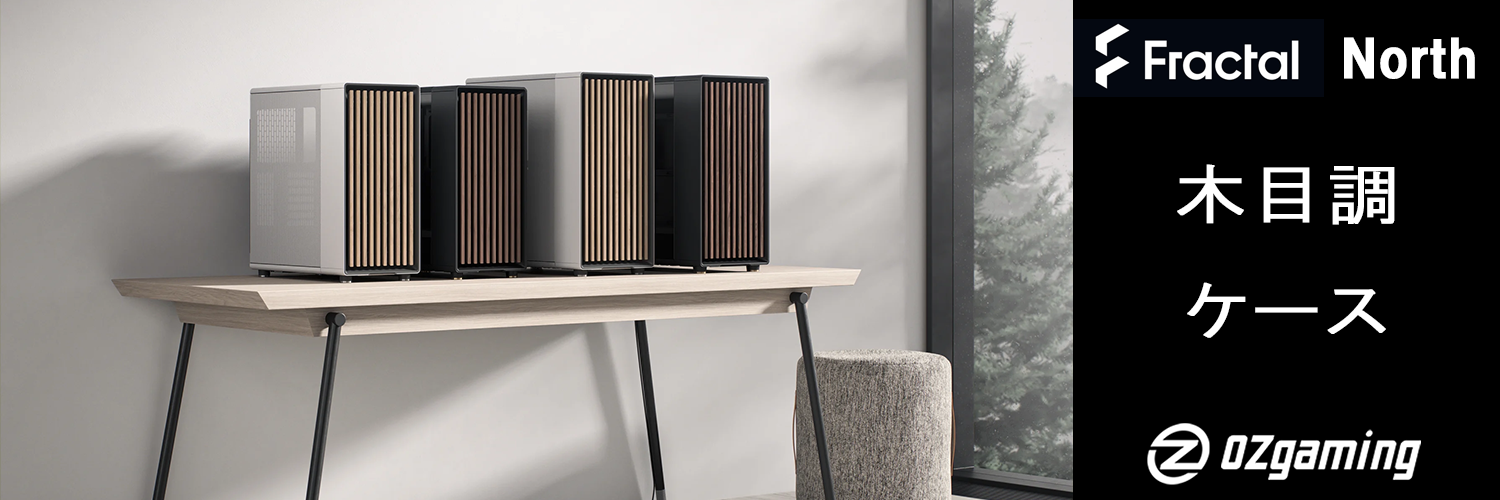 OZgaming ゲーミングPC